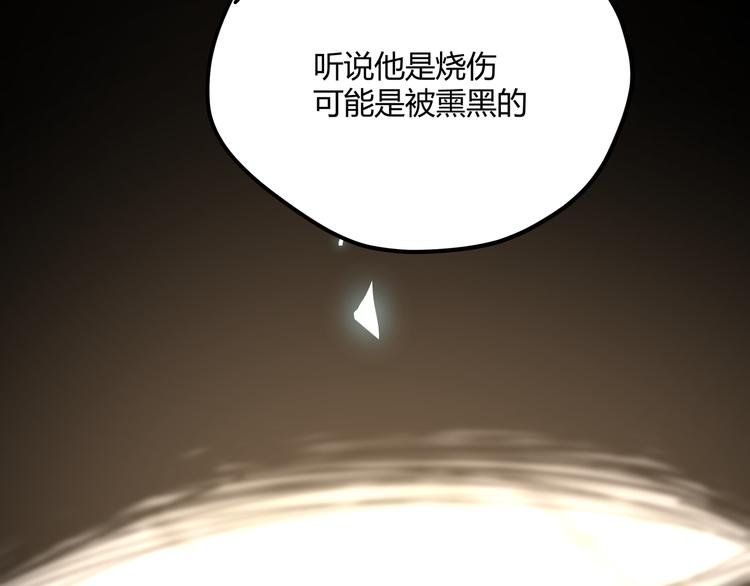 第4话 孤儿院女神54