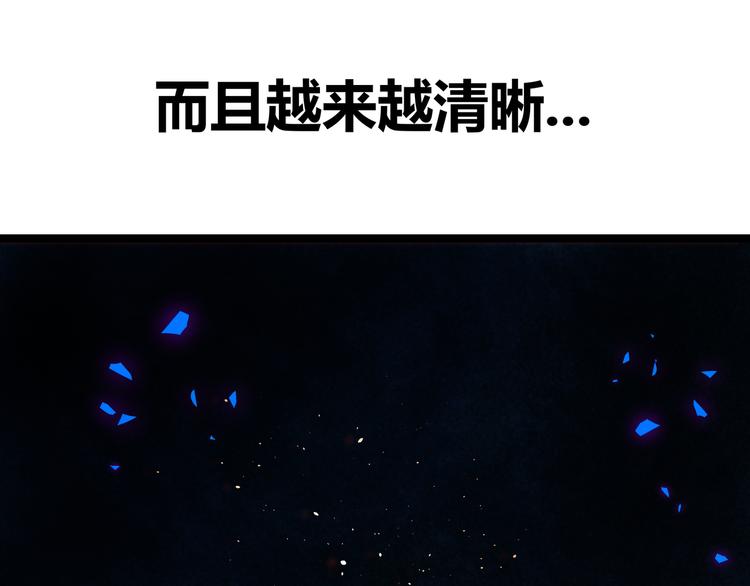 第15话 寸步·激流16