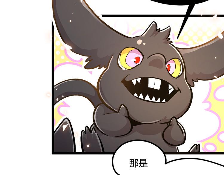 第27话 倒计时·贰12