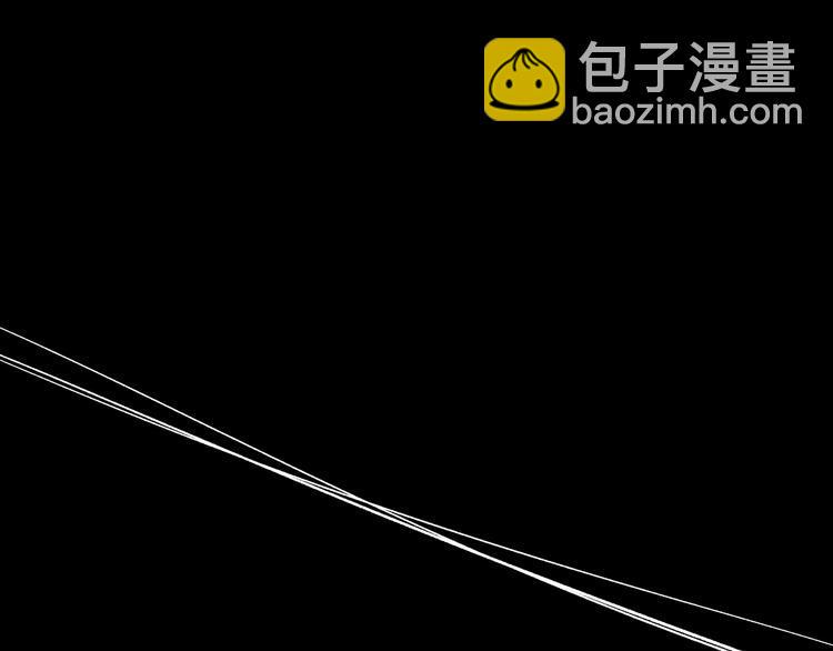 最终话 青山不改，我叫黑炭99