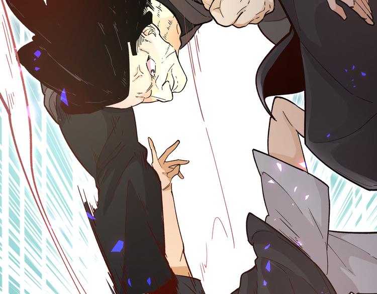 第7话 你当我的外挂是假的？21