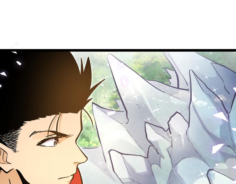第25话 终局倒计时37