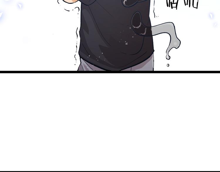 第10话 秃头就很强吗？85
