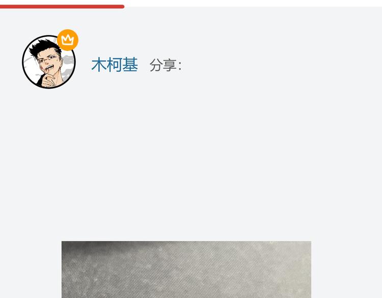 第27话 倒计时·贰74