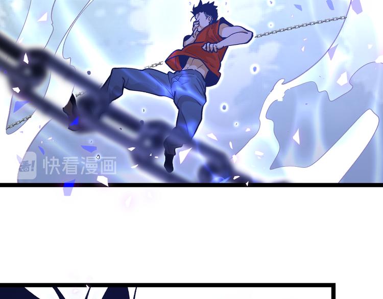 最终话 青山不改，我叫黑炭16