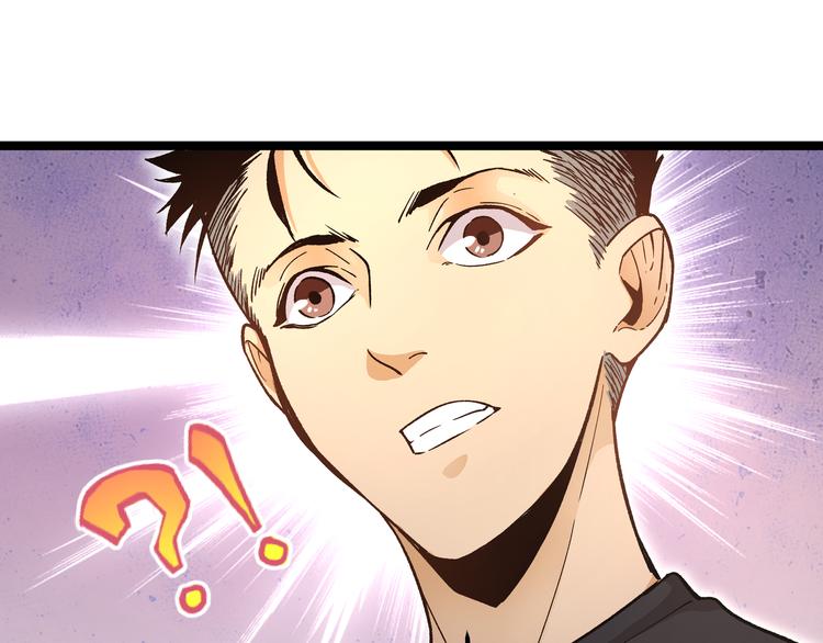 第4话 孤儿院女神65