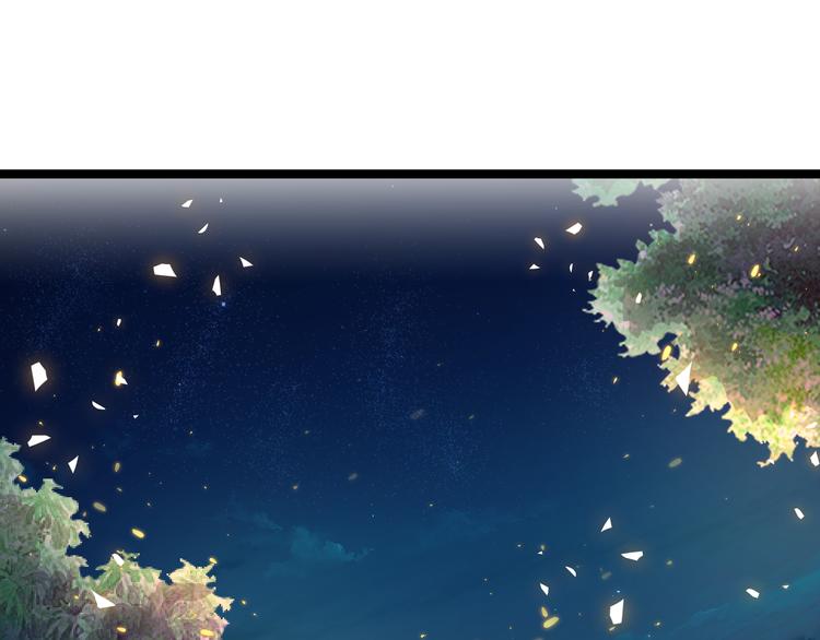 第13话 不做打工人！33