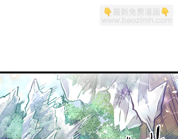第26话 倒计时·叁45