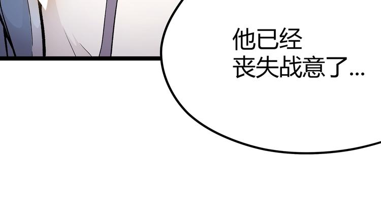 第4话 孤儿院女神29