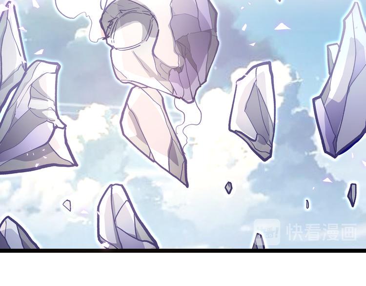 第27话 倒计时·贰8