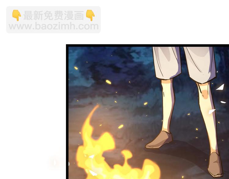 第14话升级加点，力还是敏呢？91