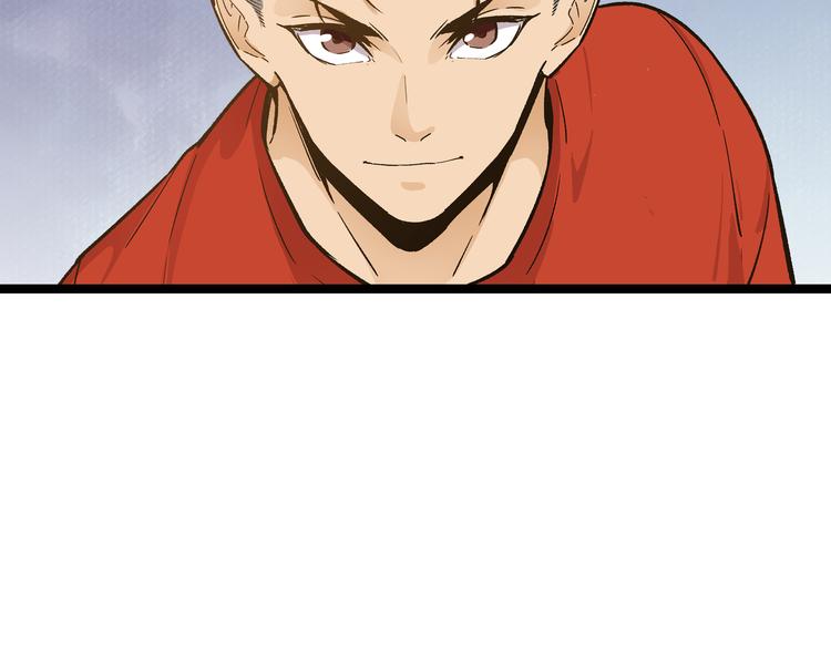 第23话 黄泉的眼泪41