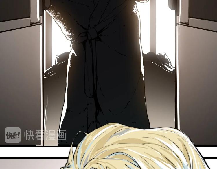 第1话 黑渊黎明之时53