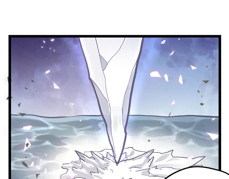 第26话 倒计时·叁62