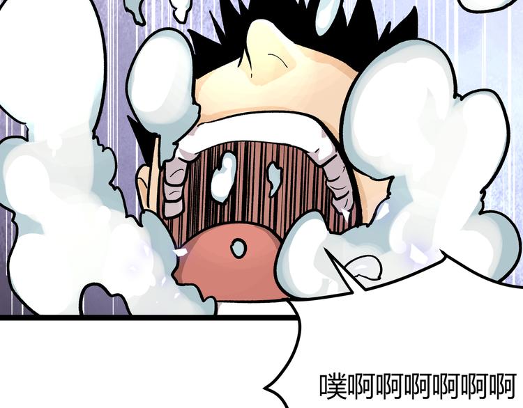 第27话 倒计时·贰69