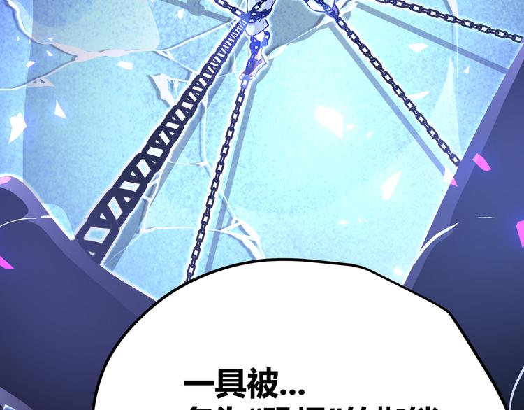 第14话升级加点，力还是敏呢？40