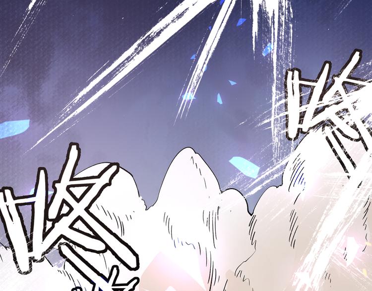 第7话 你当我的外挂是假的？114