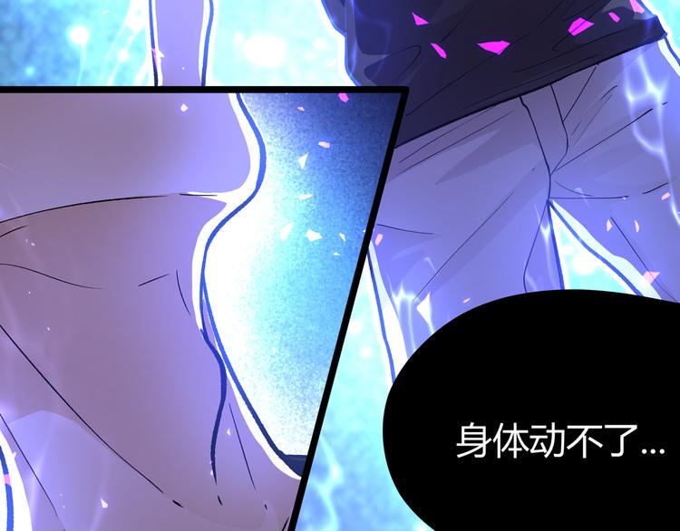 第14话升级加点，力还是敏呢？8