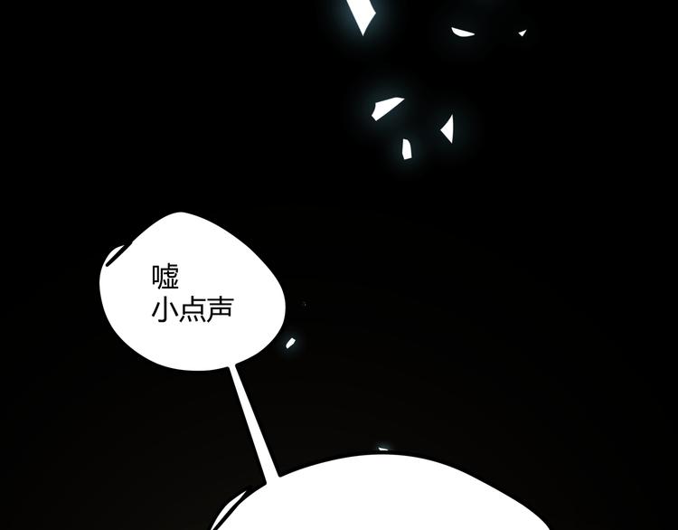 第4话 孤儿院女神53