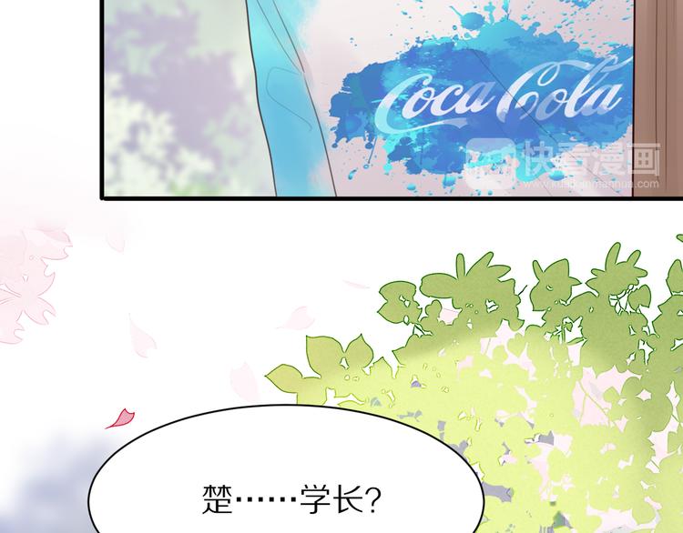 第8话  疑点重重88