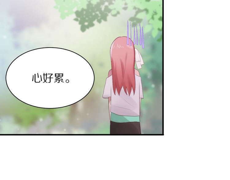 第3话 这么简单？4