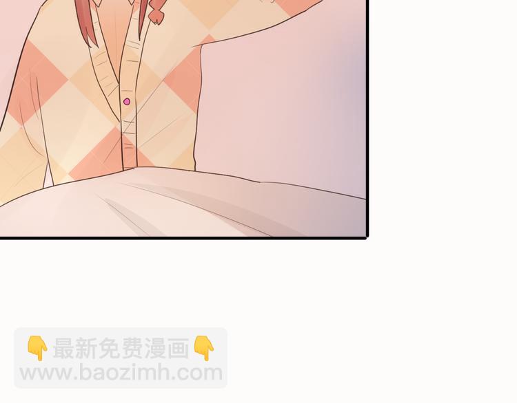 第18话  吐露真心23