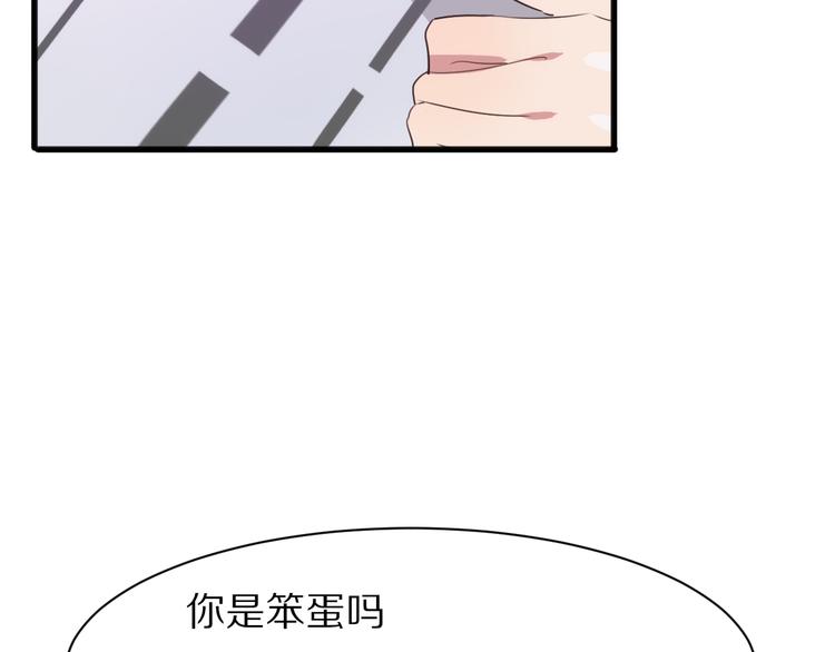 第15话  暗中监视19