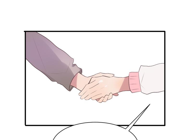 第11话  副会长的邀请83