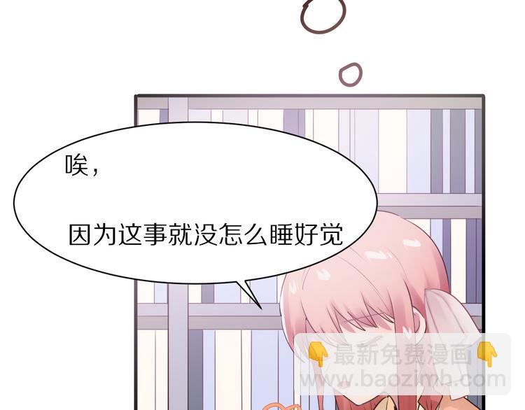 第12话  学习时光8