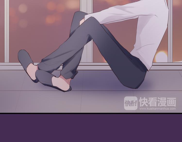 第6话  心软的原因47