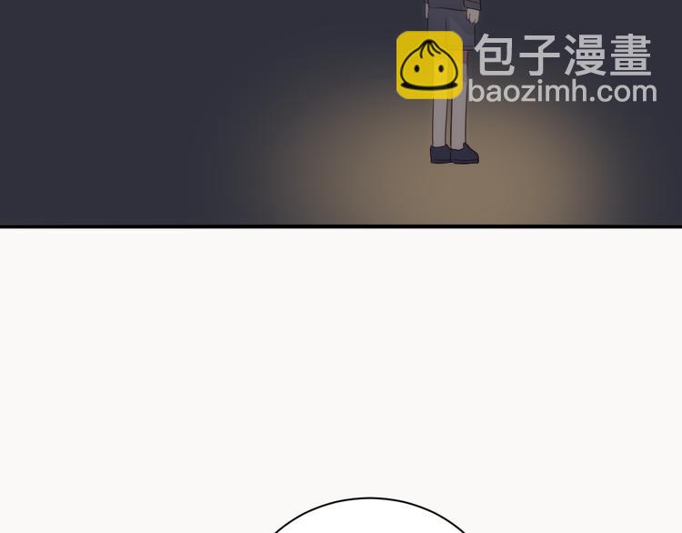 第18话  吐露真心6