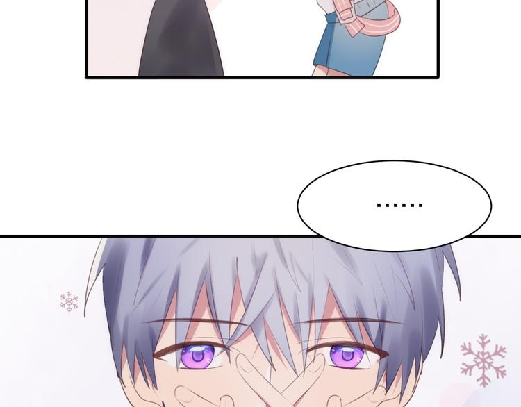 第3话 这么简单？70