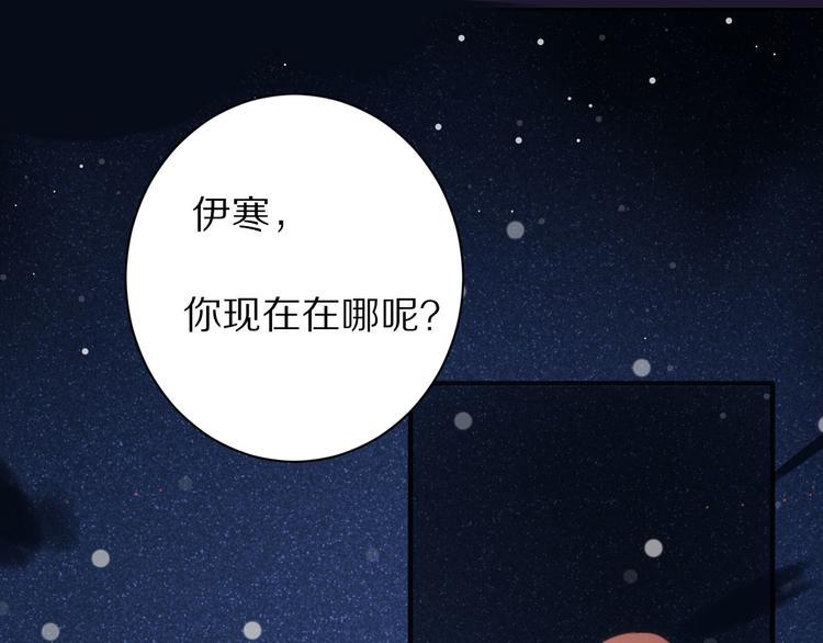 第16话  纠结0