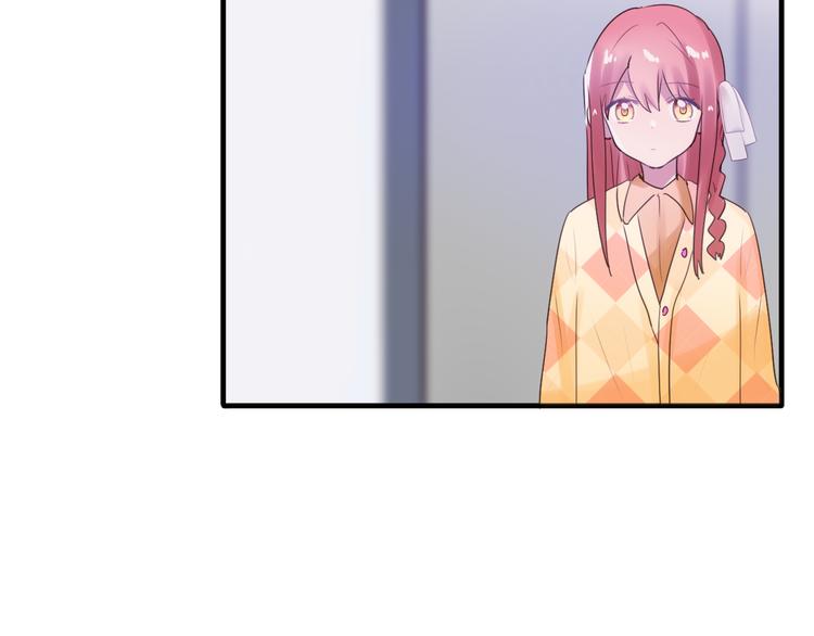 第15话  暗中监视7