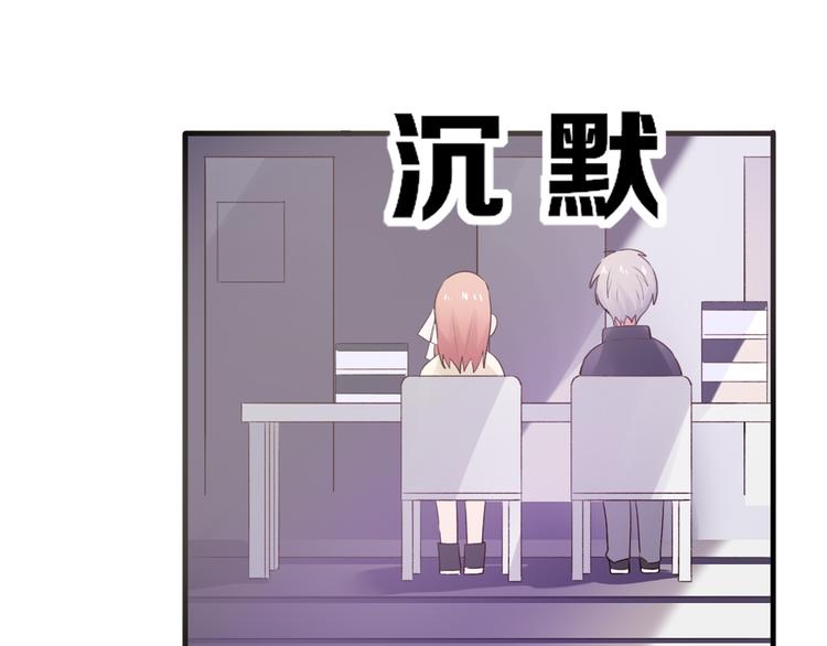 第12话  学习时光42
