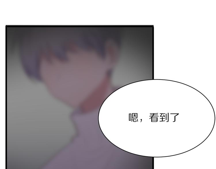 完结篇  一箭倾心95