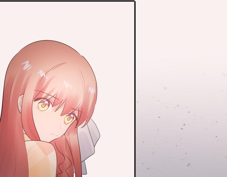 第17话  你的触碰77