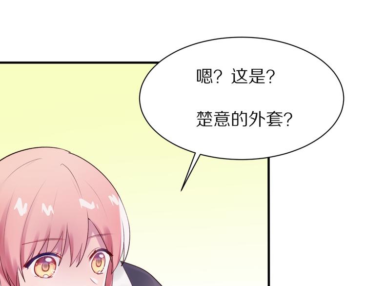 第12话  学习时光86