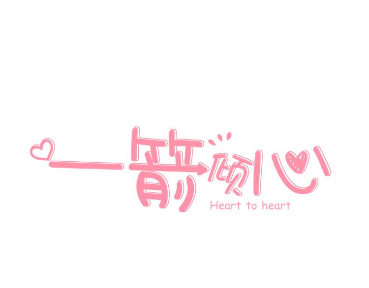 第12话  学习时光0