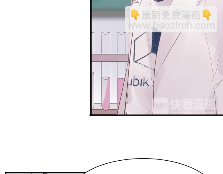 第3话 这么简单？20