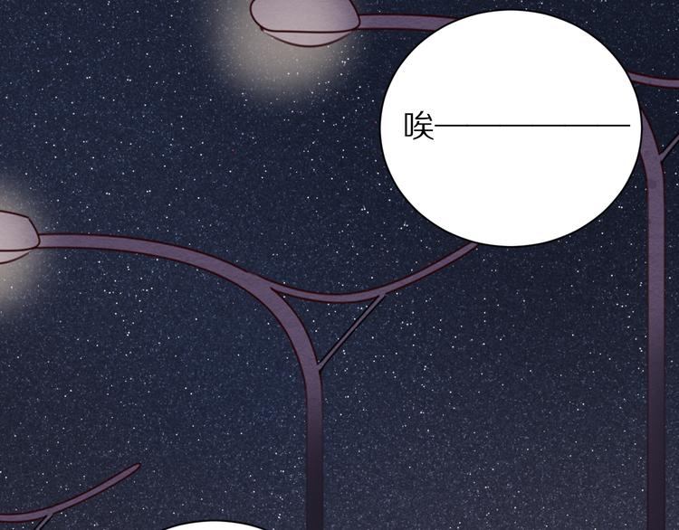 第16话  纠结53