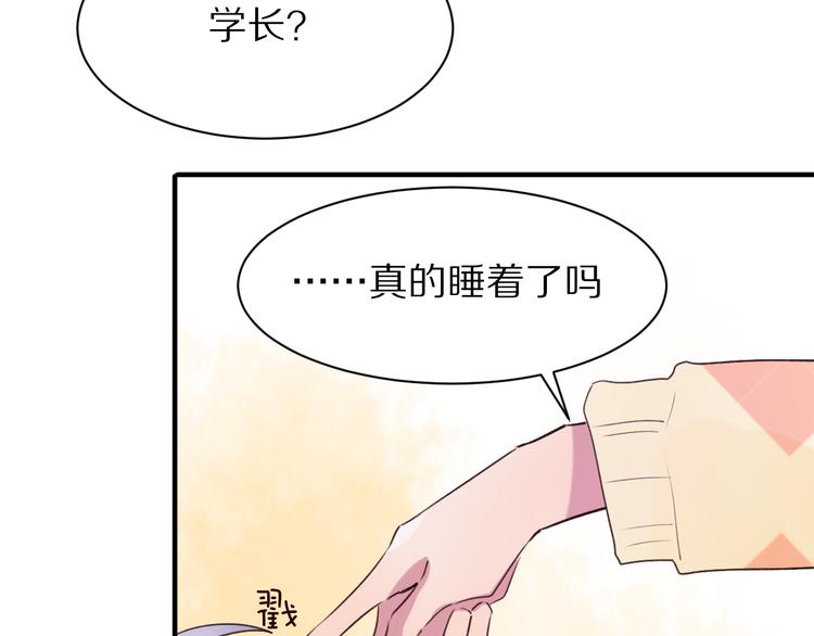 第12话  学习时光74