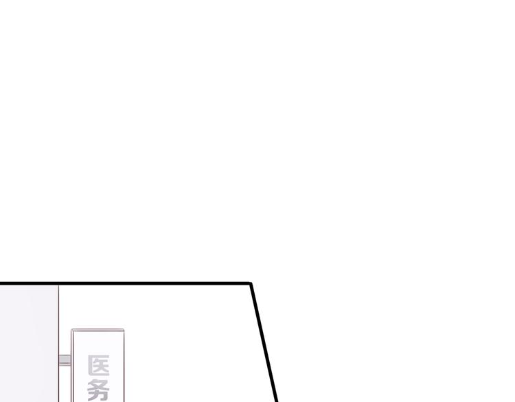 第4话 突发情况！2