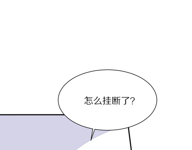 第15话  暗中监视64