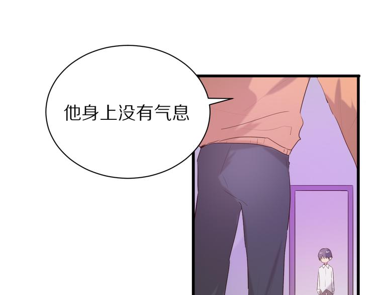 完结篇  一箭倾心10