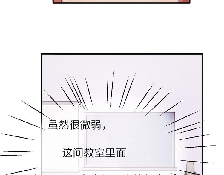第3话 这么简单？75