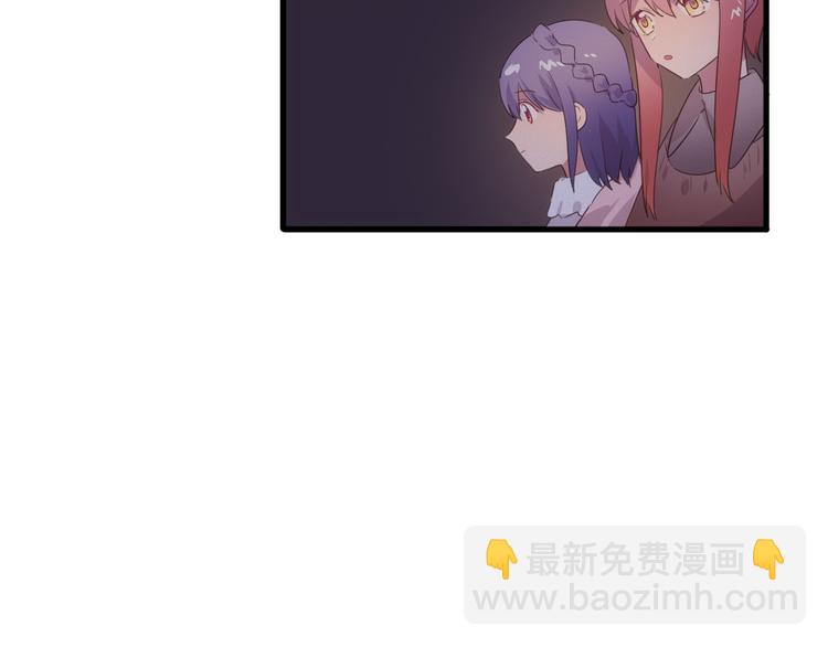 第19话  气氛尴尬65