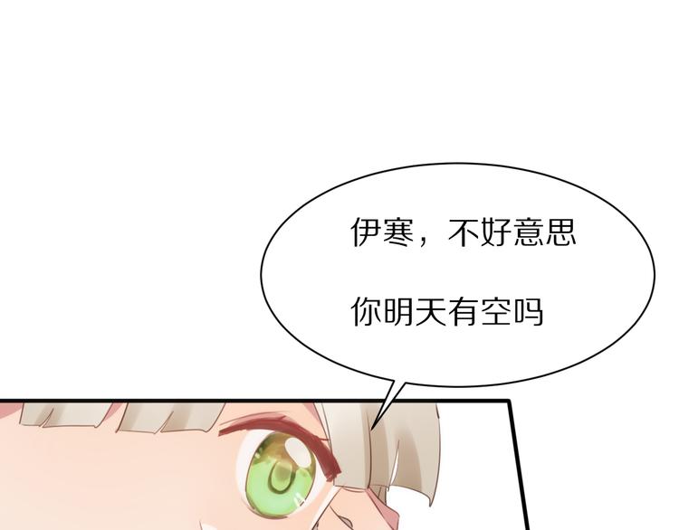 第10话  猎人协会41