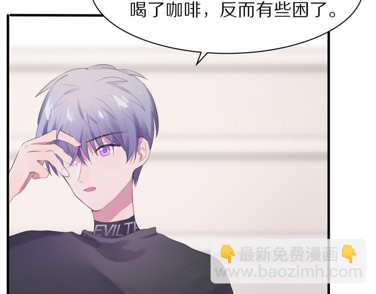 第3话 这么简单？100