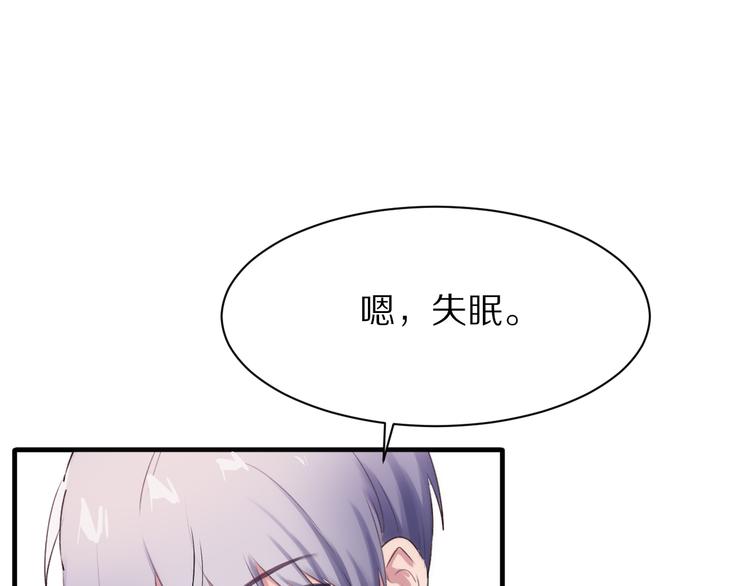 第12话  学习时光24